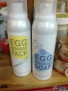 韓國(guó)產(chǎn)品零售與批發(fā) 化妝品、日用品、食品與廚房用品的全方位服務(wù)